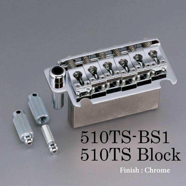 GOTOH】2点支持 510T/TS-BS1 トレモロユニット レフティー選択可