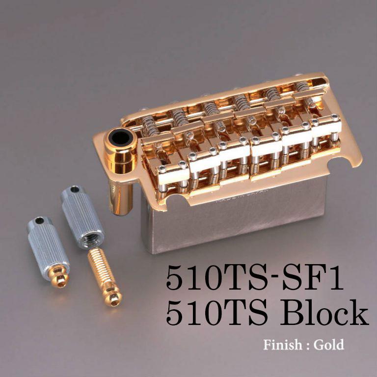 GOTOH】2点支持 510T/TS-SF1トレモロユニット レフティー選択可