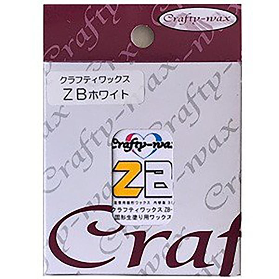 CRAFTY WAX ZB WHITE クラフティ ワックス ホワイト : スキー