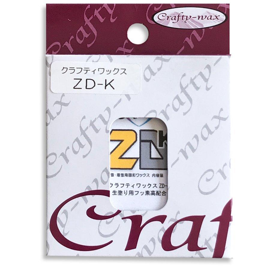 暖かい日で重い雪】クラフティ CRAFTY WAX ZD-K クラフティ ワックス