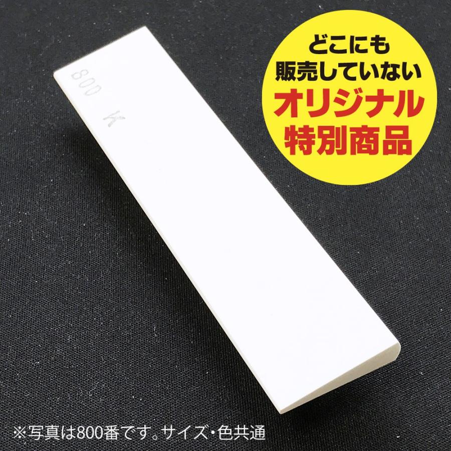 オンリーワン商品】プロが使いやすいように開発されたオリジナルの