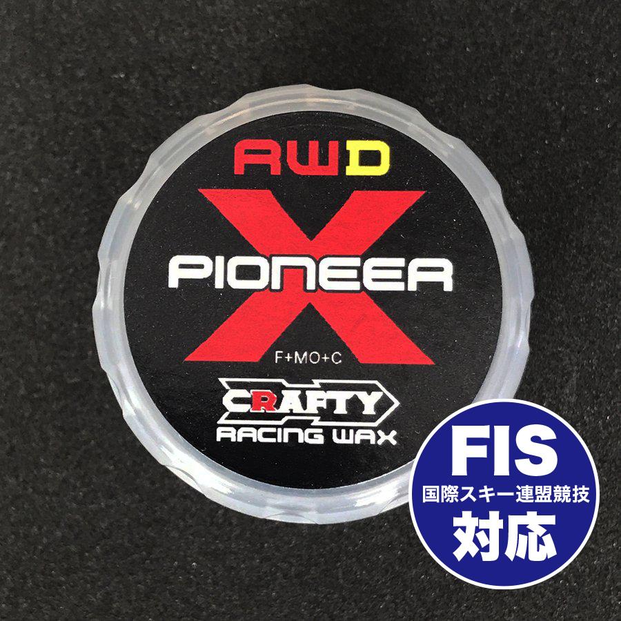 競技用】CRAFTY RACING WAX PIONEER X クラフティ レーシングワックス