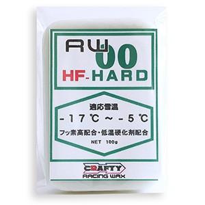 CRAFTY RACING WAX （お得な特別割引価格） RW00 HARD HF HFハード 新品未使用