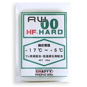 CRAFTY RACING WAX RW00 HF HARD HFハード | 