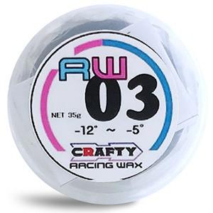 【寒い日で重い雪】CRAFTY RACING WAX RW03 | 