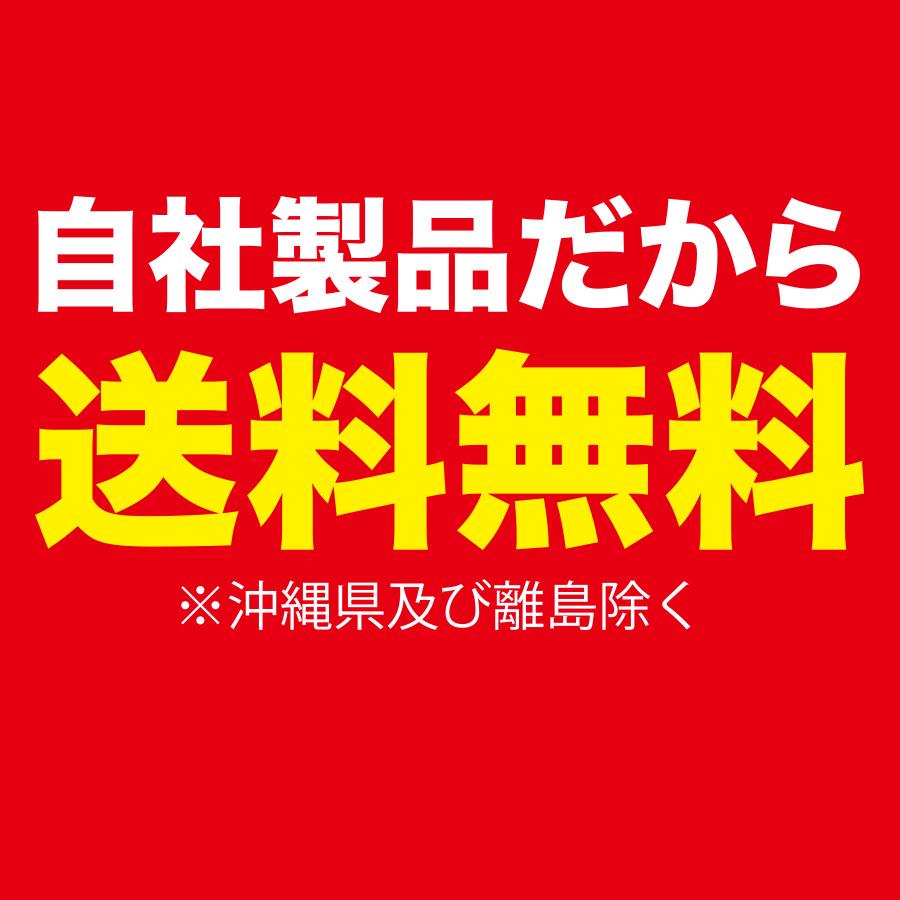 CRAFTY RACING WAX RW91 超低温BACE BASE WAX ベースワックス |  | 02