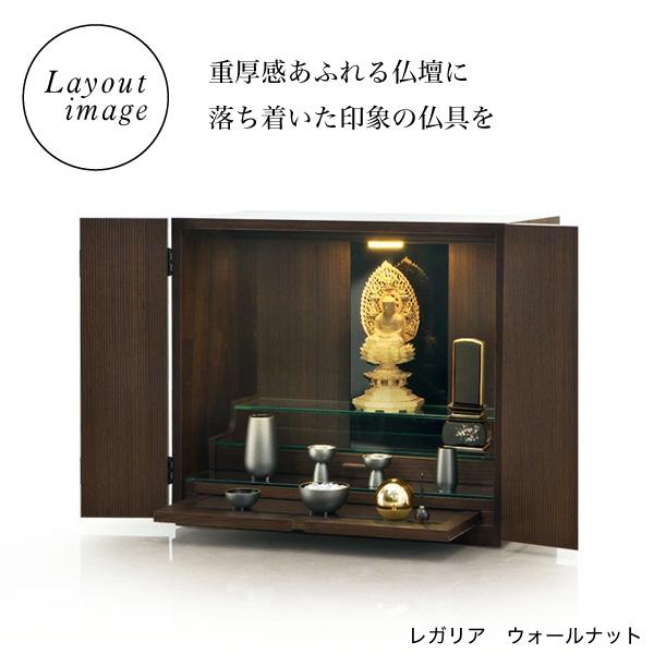 高岡製真鍮モダン仏具 萌 -moe- もえ 6点セット 全3色 真鍮製 国産 仏具 6具足 仏具セット ミニ 真鍮 おしゃれ｜factory-direct-y｜07