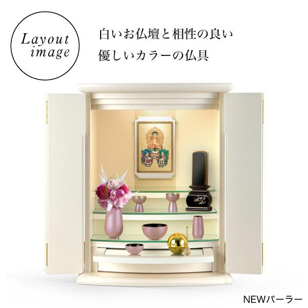 高岡製真鍮モダン仏具 萌 -moe- もえ 6点セット 全3色 真鍮製 高岡製真鍮モダン仏具 萌 -moe- もえ 6点セット 全3色 真鍮製