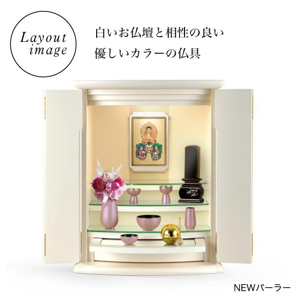 高岡製真鍮モダン仏具 萌 -moe- もえ 6点セット 全3色 真鍮製 国産 仏具 6具足 仏具セット ミニ 真鍮 おしゃれ｜factory-direct-y｜08