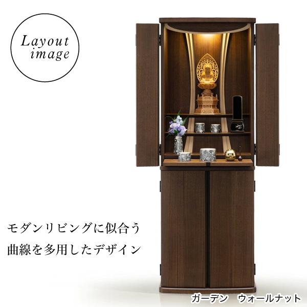 モダン仏具 ゆい花 丸型香炉タイプ 5点セット 全5色 陶器製 仏具 5具足