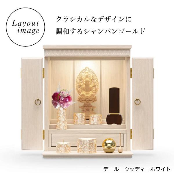 モダン仏具 ゆい花 丸型香炉タイプ 5点セット 全5色 陶器製 仏具 モダン仏具 ゆい花 丸型香炉タイプ 5点セット 全5色 陶器製 仏具