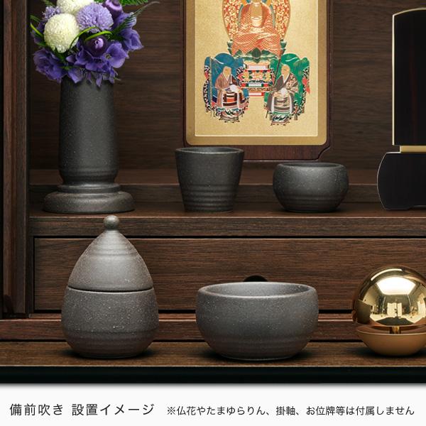陶製モダン仏具 備前吹き 白みかげ 5点セット 全2色 陶器製 仏具 陶製モダン仏具 備前吹き 白みかげ 5点セット 全2色 陶器製 仏具