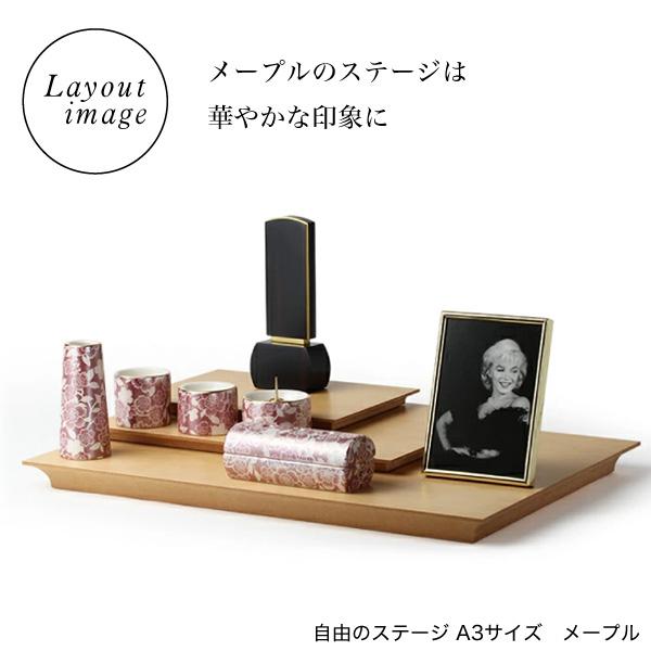 モダン仏具 ゆい花 筒型香炉タイプ 5点セット 全5色 陶器製 仏具 モダン仏具 ゆい花 筒型香炉タイプ 5点セット 全5色 陶器製 仏具