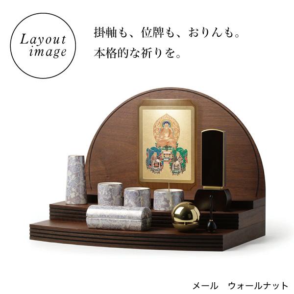 モダン仏具 ゆい花 筒型香炉タイプ 5点セット 全5色 陶器製 仏具 モダン仏具 ゆい花 筒型香炉タイプ 5点セット 全5色 陶器製 仏具