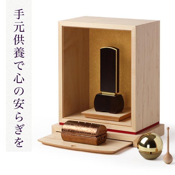 心経 供養 供仏 仏具 香炉 工芸品 美術品 置物 心経 供養 供仏 仏具 香炉 工芸品 美術品 置物 心経 供養 供