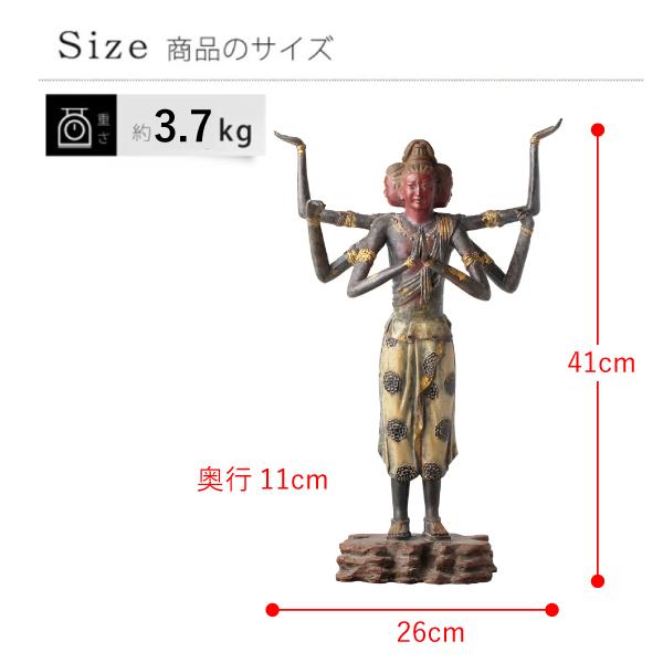 高岡銅器 仏像 阿修羅像 A4サイズ想いのステージ付き 仏像 インテリア 阿修羅 あしゅら 高岡銅器 高岡鋳物 アート 伝統工芸 美術品 伝統美術品 鋳物 喜多敏勝｜factory-direct-y｜11