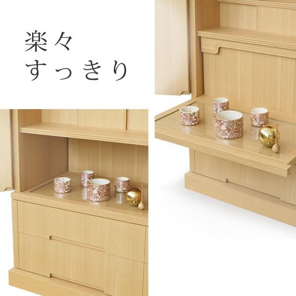 大塚家具　ドレッサー　村上クラフト おしゃれで厳選されたドレッサー・鏡台 | 【公式】大塚家具