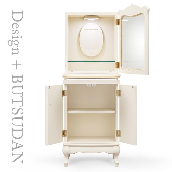 白い仏壇 本体のみ オペラ ホワイト色 モダン仏壇 台付き 床置き 上下