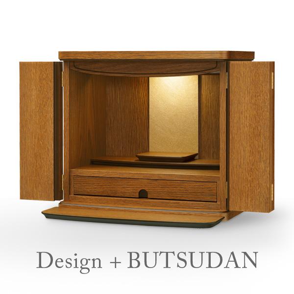 仏壇 モダン ミニ タモ市松 国産 日本製 家具調 コンパクト ミニ仏壇 上置 楽天市場】仏壇 ミニ モダン ミニ仏壇 スクエア タモ 11号 高さ