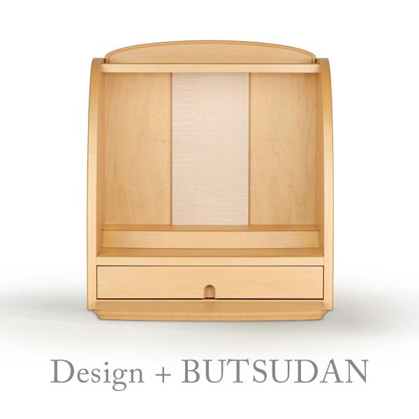 仏壇 コンパクト ミニ ミニ仏壇 小型 モダン 手元供養 ステージ