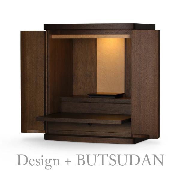 仏壇 コンパクト ミニ ミニ仏壇 小型 モダン 本体のみ グレース