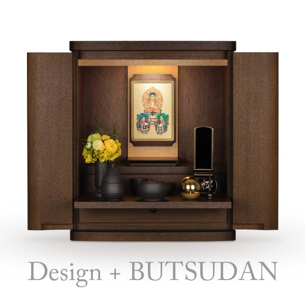 仏壇 コンパクト ミニ ミニ仏壇 小型 モダン 本体のみ グレース