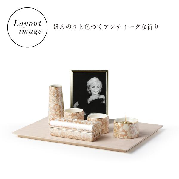 仏壇 コンパクト ミニ ミニ仏壇 小型 モダン 手元供養 ステージ