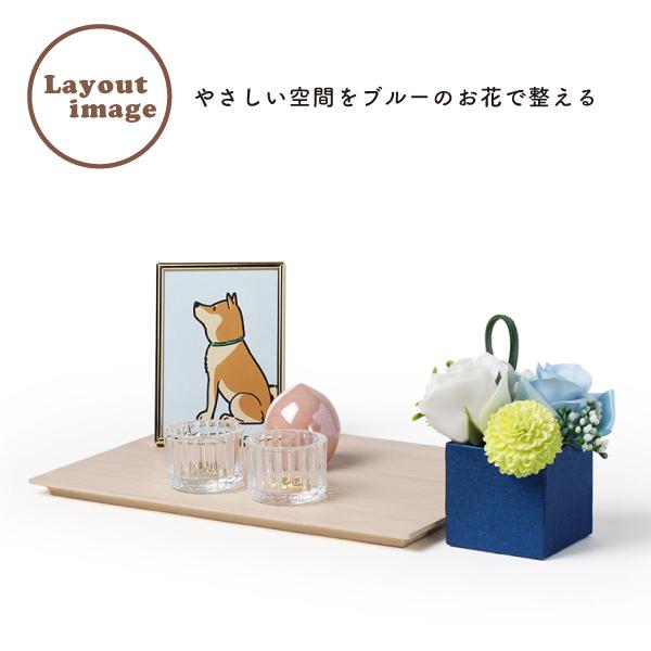 ペット仏壇 本体のみ 想いのステージ A4サイズ for Pets ペット 仏壇  