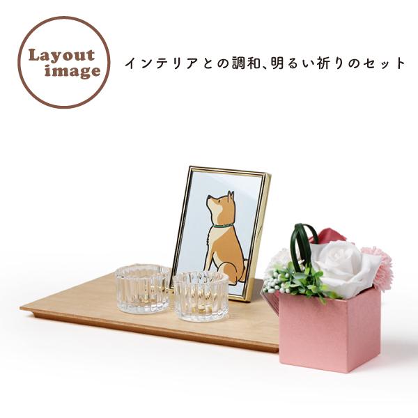 ペット仏壇 本体のみ 想いのステージ A4サイズ for Pets ペット 仏壇