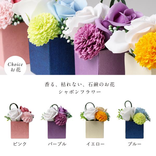 ペット仏壇 本体のみ エンジェル for Pets ペット 仏壇 お供え ペット仏壇 本体のみ エンジェル for Pets ペット 仏壇 お供え