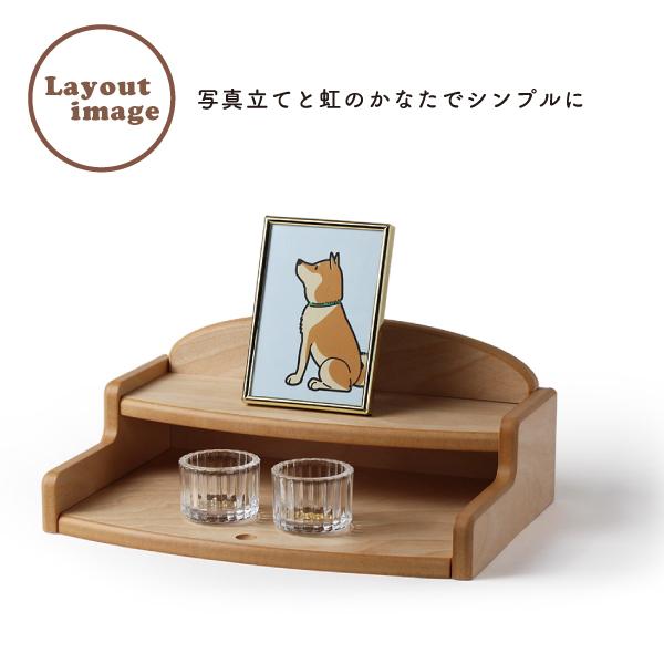 ペット仏壇 本体のみ エンジェル for Pets ペット 仏壇 お供え ペット