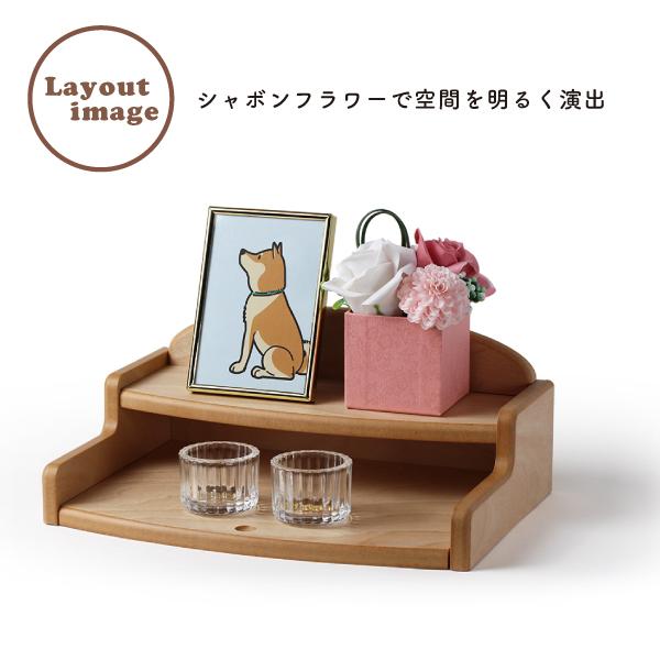 ペット仏壇 本体のみ エンジェル for Pets ペット 仏壇 お供え ペット仏壇 本体のみ エンジェル for Pets ペット 仏壇 お供え