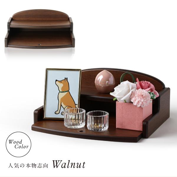 ペット仏壇 本体のみ エンジェル for Pets ペット 仏壇 お供え ペット仏壇 本体のみ エンジェル for Pets ペット 仏壇 お供え