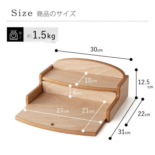 ペット仏壇 本体のみ エンジェル for Pets ペット 仏壇 お供え ペット仏壇 本体のみ エンジェル for Pets ペット 仏壇 お供え