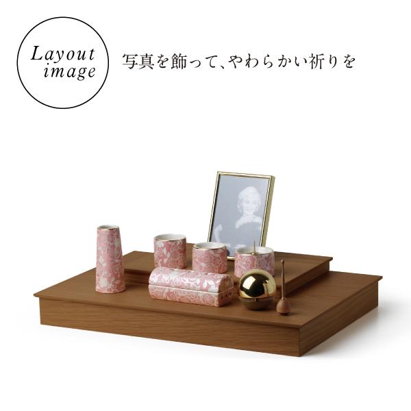 仏壇 コンパクト ミニ ミニ仏壇 小型 モダン 手元供養 オープン型 本体