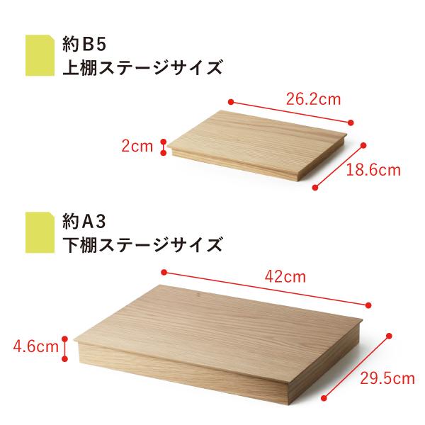 村上クラフト 仏壇 コンパクト ミニ ミニ仏壇 小型 モダン 手元供養