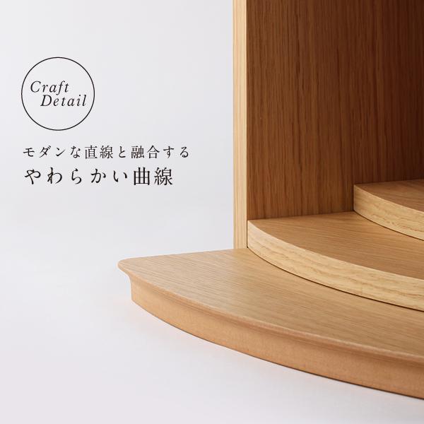 仏壇 コンパクト ミニ ミニ仏壇 小型 モダン 手元供養 ステージ オープン型 本体のみ ブライトン モダン仏壇 国産 日本製 飾り台 おしゃれ シンプル 洋風_11