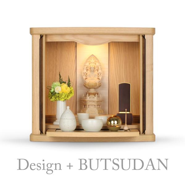 仏壇 コンパクト ミニ ミニ仏壇 小型 モダン 本体のみ マッキー2