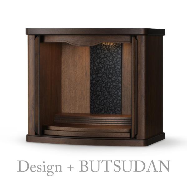 仏壇 コンパクト ミニ ミニ仏壇 小型 モダン 本体のみ マッキー2