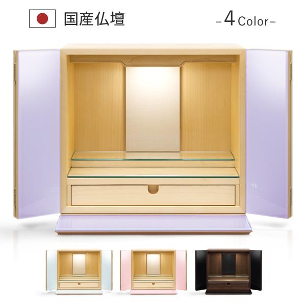 村上クラフト製コンパクトな国産仏壇（縦42cm横33cm奥行28cm） 村上クラフト製コンパクトな国産仏壇（縦42cm横33cm奥行28cm）
