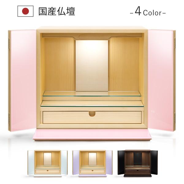 仏壇 コンパクト ミニ ミニ仏壇 小型 モダン 本体のみ リン ガラス