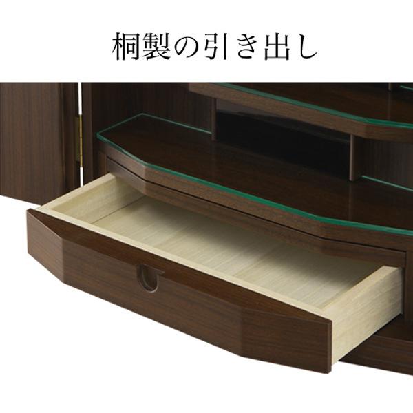 仏壇 コンパクト ミニ ミニ仏壇 小型 モダン 本体のみ クライン モダン仏壇 国産 日本製 おしゃれ シンプル 洋風