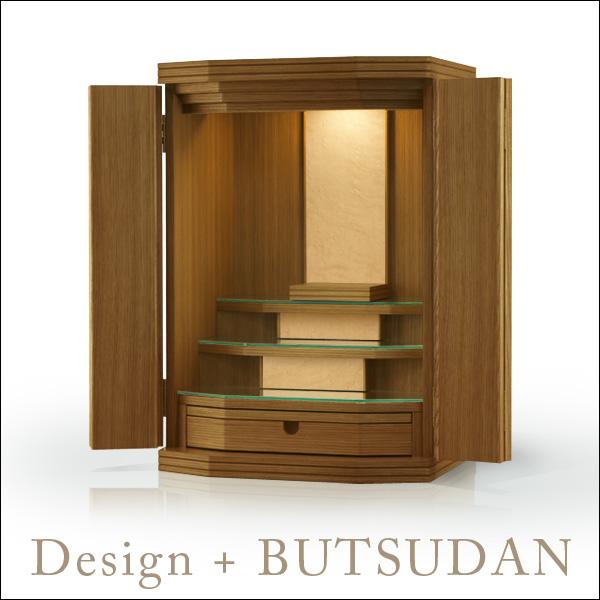 村上クラフト製コンパクトな国産仏壇（縦42cm横33cm奥行28cm） 期間限定 ポイント10倍！】 仏壇 本体のみ クライン モダン仏壇