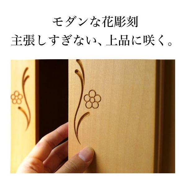 仏壇 コンパクト ミニ ミニ仏壇 小型 モダン 納骨 手元供養 本体のみ フラワー モダン仏壇 国産 日本製 おしゃれ シンプル 洋風_12
