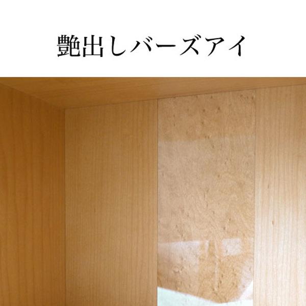 仏壇 コンパクト ミニ ミニ仏壇 小型 モダン 納骨 手元供養 本体のみ フラワー モダン仏壇 国産 日本製 おしゃれ シンプル 洋風_13