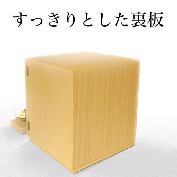 仏壇 コンパクト ミニ ミニ仏壇 小型 モダン 納骨 手元供養 本体のみ フラワー モダン仏壇 国産 日本製 おしゃれ シンプル 洋風_14