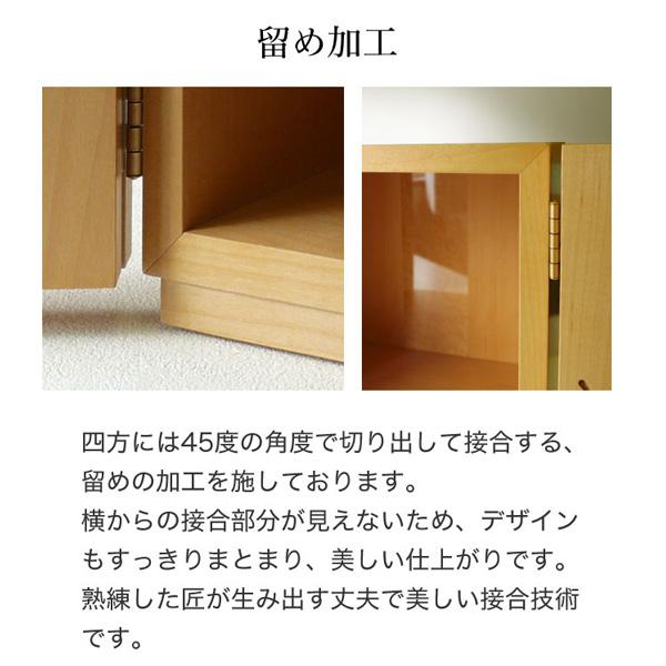仏壇 コンパクト ミニ ミニ仏壇 小型 モダン 納骨 手元供養 本体のみ フラワー モダン仏壇 国産 日本製 おしゃれ シンプル 洋風_15