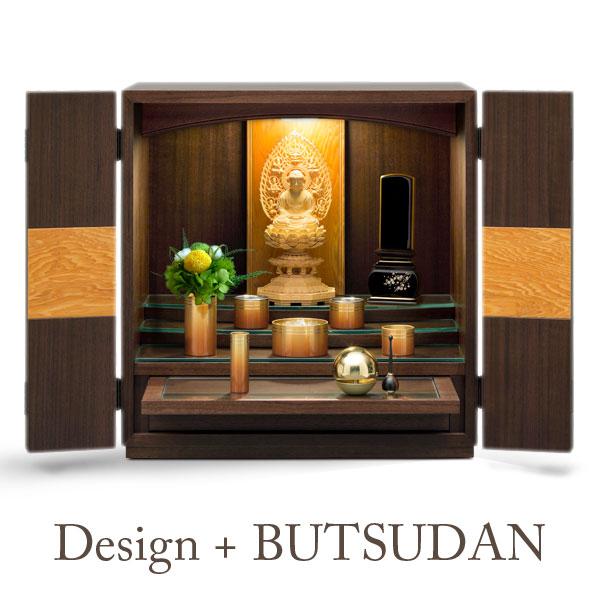 仏壇 コンパクト ミニ ミニ仏壇 小型 モダン 本体のみ ガウディー 台