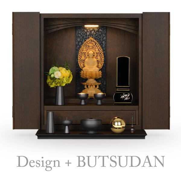 仏壇 コンパクト ミニ ミニ仏壇 小型 モダン 本体のみ クラッセ2