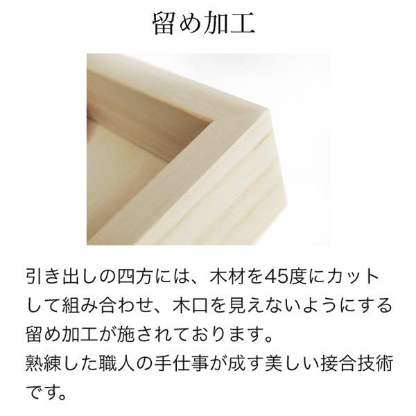 仏壇 白 モダン コンパクト 日本製 国産 モダン仏壇 本体のみ グラスライン 床置き 台付き 上下セット 小型 おしゃれ シンプル 洋風 納骨 ガラス_16